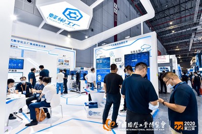 科技深度赋能 从工博会透视工业互联网内涵与人工智能集成新图景