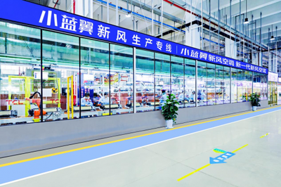 TCL空调荣获第八届广东省政府质量奖提名奖 以人工智能行业应用系统集成服务树立质量标杆