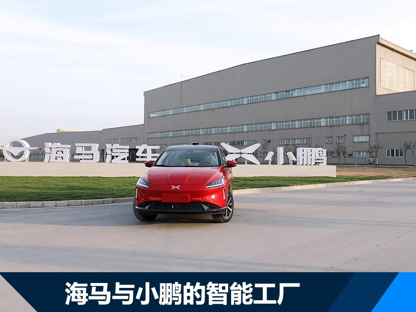 深度观察 人工智能行业应用系统集成服务的范式跃迁与生态重构
