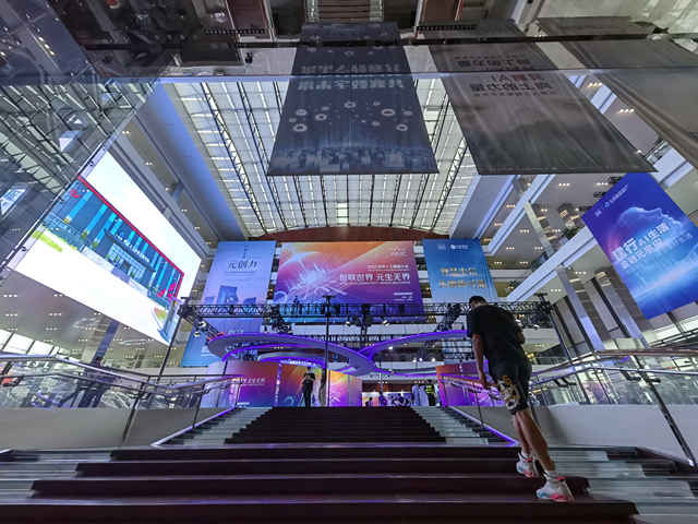 科技赋能未来 记者探馆感受人工智能与文化的味觉之约