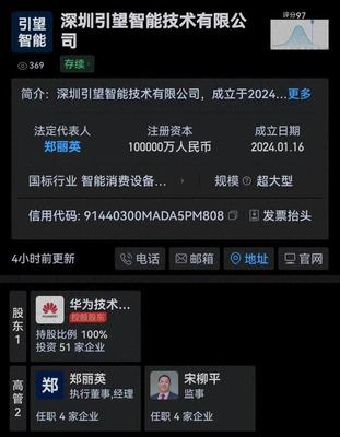 细节曝光 人工智能行业应用系统集成服务的深层解构