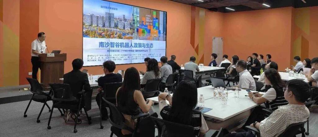 广州南沙加速打造大湾区AI产业集聚高地 系统集成服务赋能行业智能化跃迁
